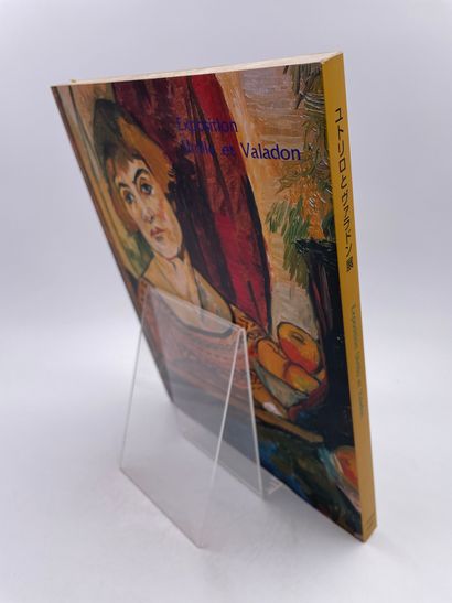 1 Volume : 