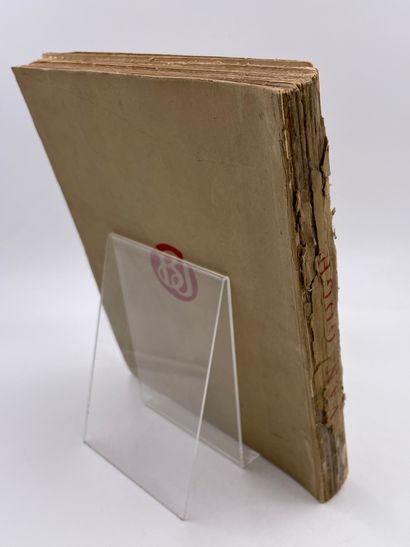 1卷：《梵高-文森特》，Théodore Duret, Ed. Bernheim-Jeune...