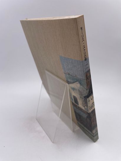 1 Volume : 