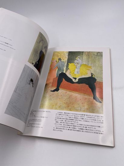 1卷：《图卢兹-劳特累克与日本》，长崎、东京、京都、札幌、名古屋，法国驻日本大使馆，1993年，法文和日文书。

