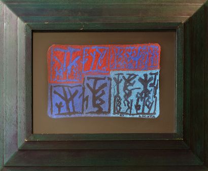 LICATA Riccardo 1929-2014)
Untitled / Gouache...