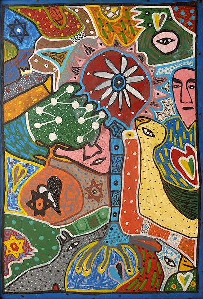 ASMAH Naji
Untitled / Acrylic on isorel panel...