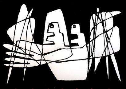 LOGOVARDA
Untitled / Ink on paper / Signed...