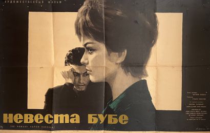 LA RAGAZZA DI BUBE / LA RAGAZZA Luigi Comencini.1964.
66x102...