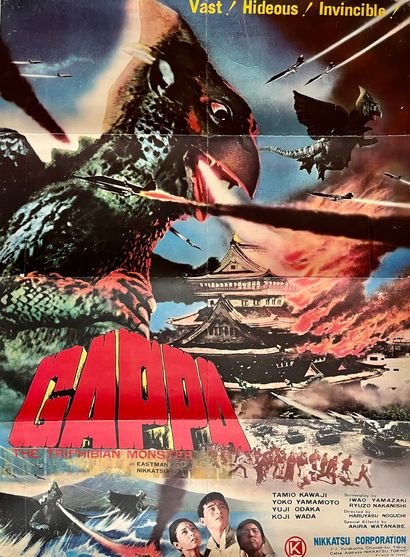 GAPPA
Haruyasu Noguchi.1967.
73x100 厘米。日本出口海报。无签名。无印记。
夹页。状况...