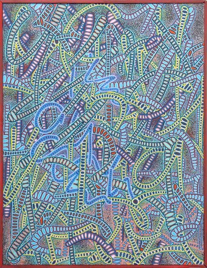 卢卡斯-德洛梅
红宝石 
画布作品
丙烯酸喷漆和丙烯酸颜料通过马克笔混合而成 
116/89...