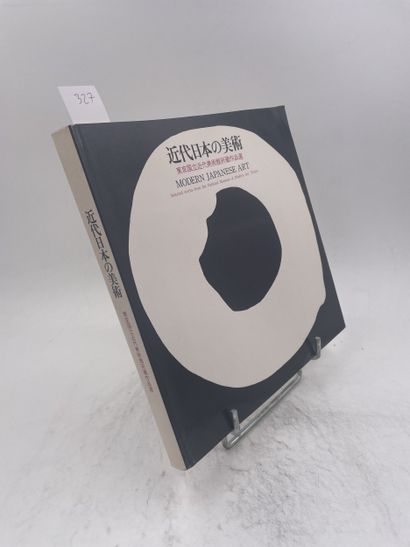 «Modern Japanese Art» - selected work from...