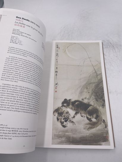 «L’école de Lingnan» - L’éveil de la Chine...