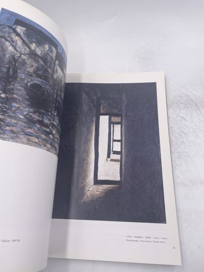 «A selection of Shainghai Art Museum’s Collection»...