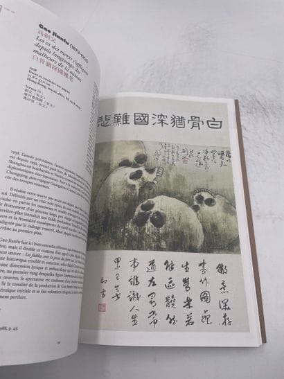 «L’école de Lingnan» - L’éveil de la Chine...