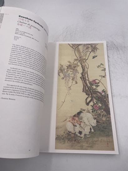 «L’école de Lingnan» - L’éveil de la Chine...
