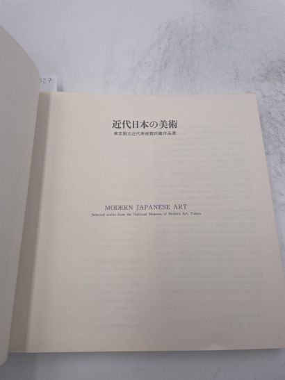 «Modern Japanese Art» - selected work from...