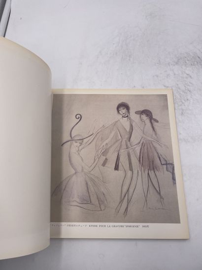 2 volumes: 