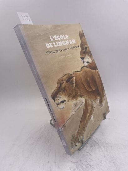 «L’école de Lingnan» - L’éveil de la Chine...