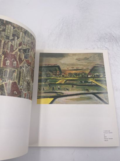 «Modern Japanese Art» - selected work from...