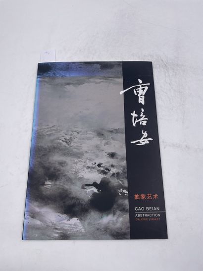 15 volumes on various modern artists (see...
