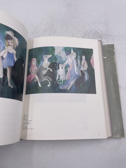 2 volumes: 
