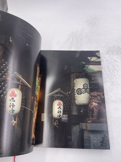 «Japon - panorama de l’imaginaire Japonais»...