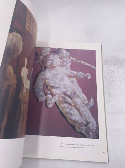 «A selection of Shainghai Art Museum’s Collection»...