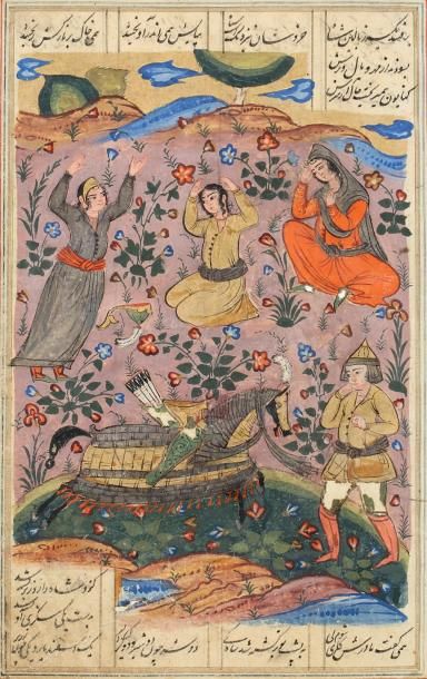 Manuscrit épique Livre des Rois ou Shâhnameh,...
