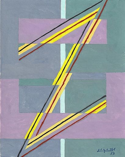 LAGORRE René Gaston (1913-2004)
Untitled...