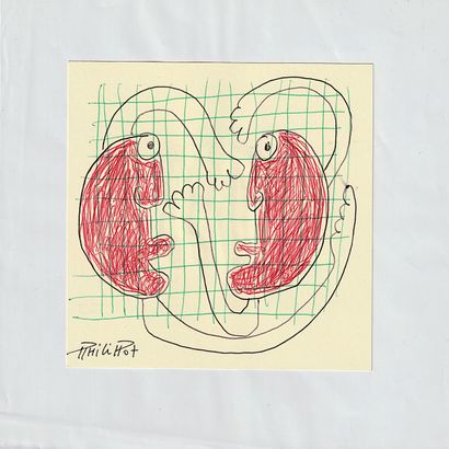 PHILIPPOT Renaud
Untitled / Ballpoint pen...