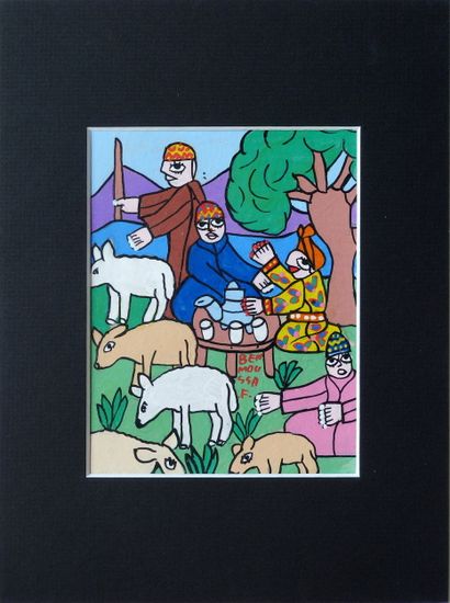 BENMOUSSA Fatiha
Untitled / Mixed media on...