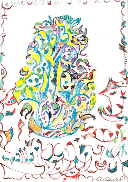 GRÜNENWALDT Martha (1910-2008)
Untitled /...
