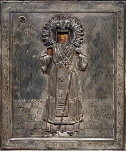 圣像，俄罗斯，19 世纪
莫斯科圣赫尔墨杰尼斯
镶板上的淡彩画，装在精美的银质铆钉中
印记：84，莫斯科，1908-1917...