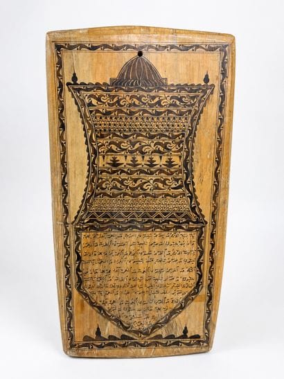 Planche coranique (alluha), pour l’enseignement...