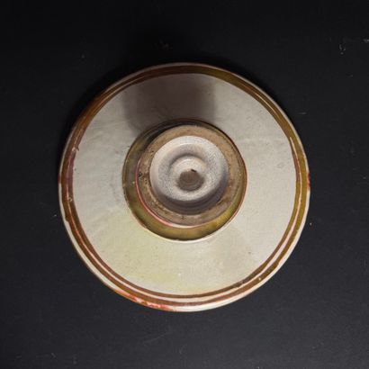 Deux céramiques en lustre dans le gout médiéval
Céramique...