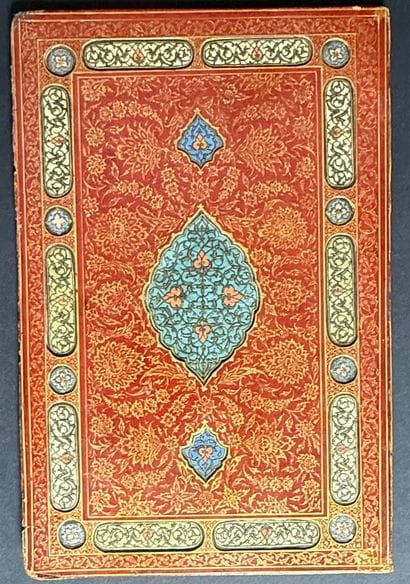 Plat de reliure Qadjar dans le gout Safavide...