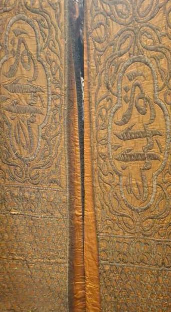 Bandes latérales d'une portière de mosquée,...