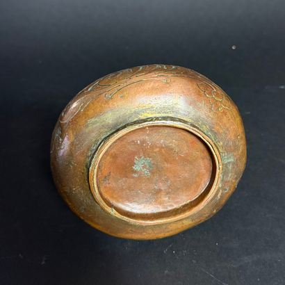 Aiguière ottomane de pèlerinage
Tombak (cuivre...