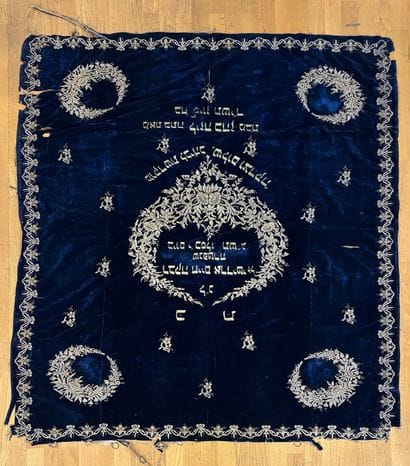 Rideau de synagogue, parokhet, en velours...