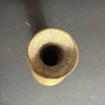 Vase ou élément de lampe de forme tubulaire
Fonte...