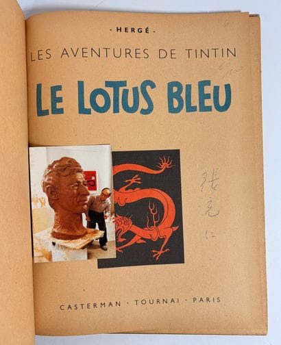 Tintin - The Blue Lotus: Original 1946 B1...