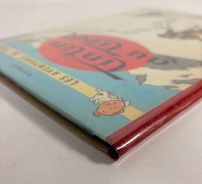 Hergé - Signed copy: *Tintin in Tibet*. Belgian...
