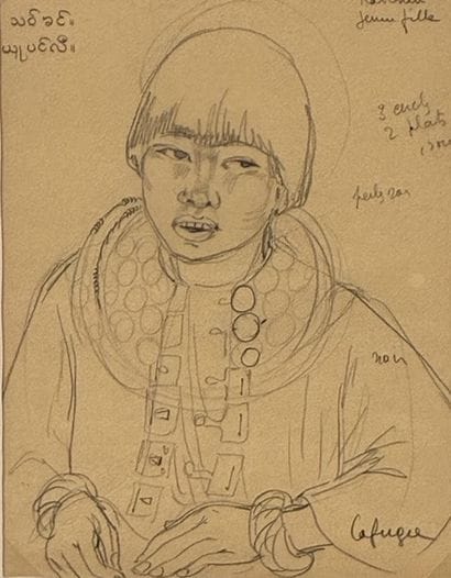 LÉA LAFUGIE (1890–1972) 
Bust of a Young...