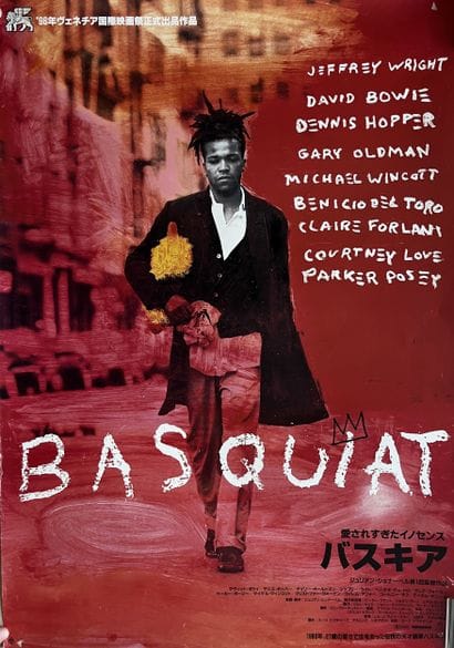 BASQUIAT Julian Schnabel 1996 51x72cm Japanese...