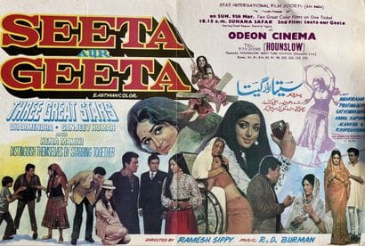 SEETA AUR GEETA by Ramesh Sippy, 1972, 46x30cm,...