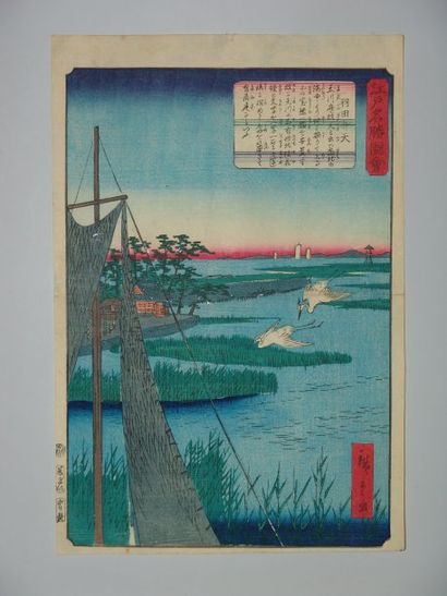 Estampe de Hiroshige, série Edo Meisho, deux...