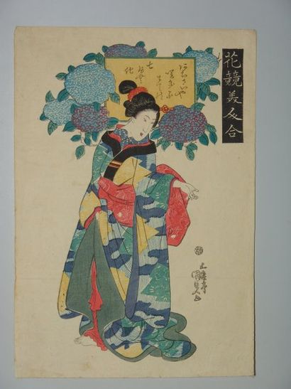 Estampe de Kunisada, une jeune femme debout...