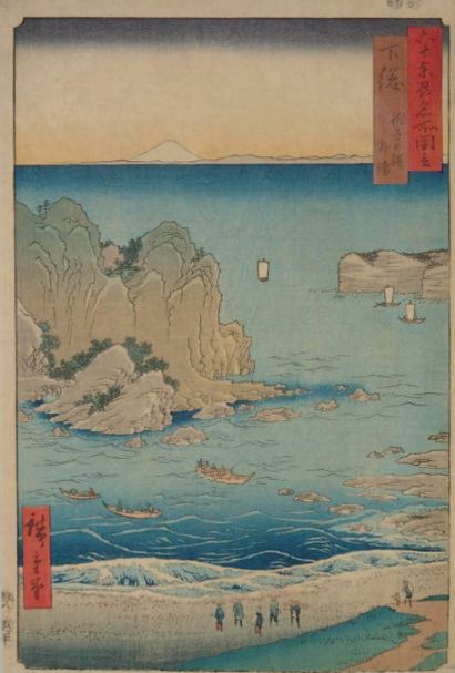 Estampe de Hiroshige, série des 60 provinces,...