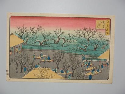 Estampe de Hiroshige, série Edo Meisho, le...