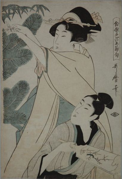 Estampe d'Utamaro, série Ai bore iro no gosekku,...