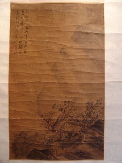 Peinture de paysage sur soie. H : 50 cm L...