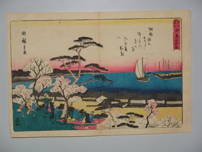 Estampe de Hiroshige, série Edo Meisho, pique...