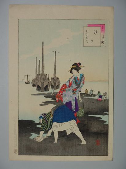 Estampe de Toshikata, série des 36 femmes,...