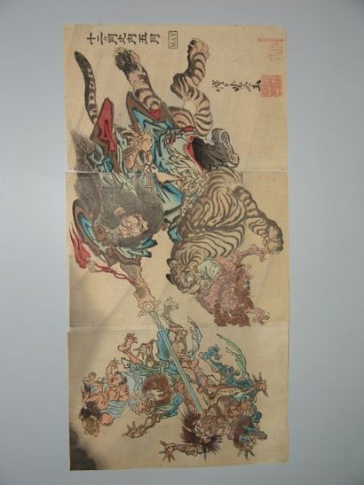Estampe de Kyosai, triptyque, Shoki sur un...